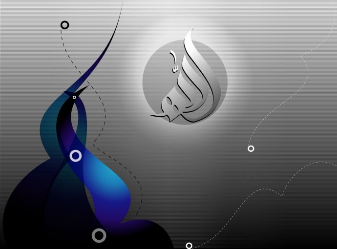 Allah-Wallpaper