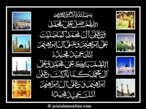 darood_sharif