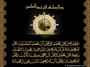 darood_sharif8