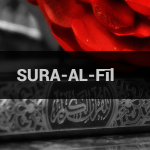 SURA-AL-Fīl