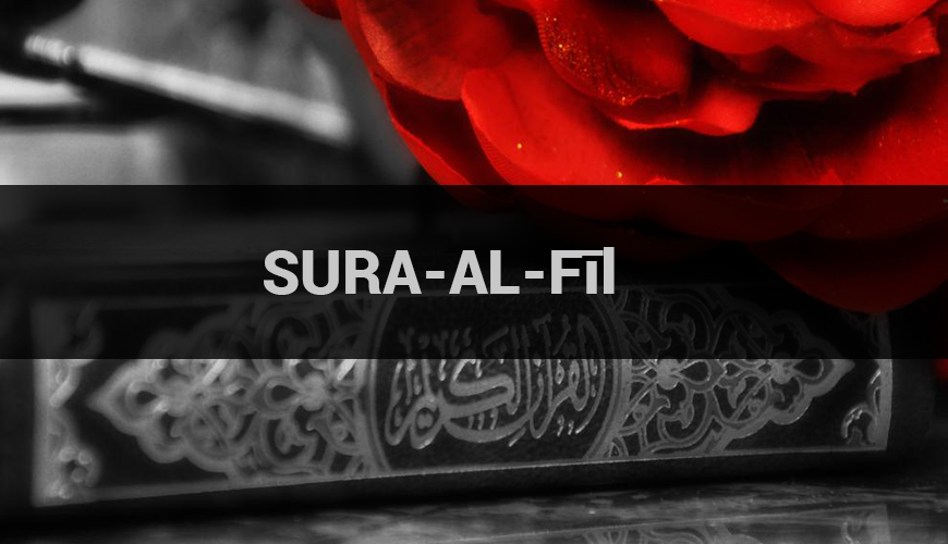 SURA-AL-Fīl