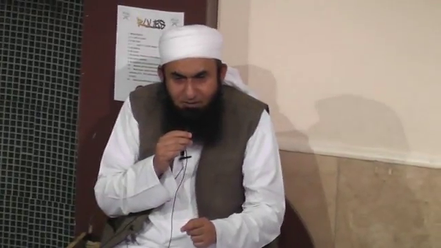 Tariq Jameel