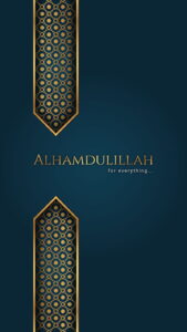 islamic-mobile-wallpaper